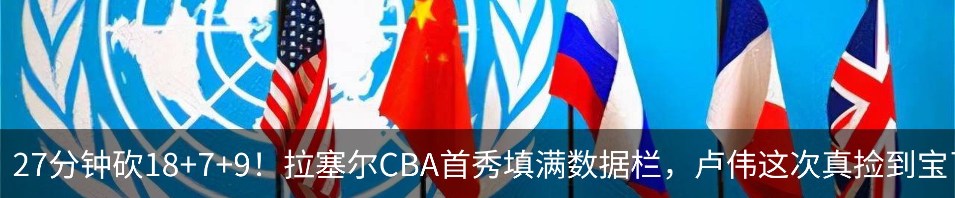 资讯动态