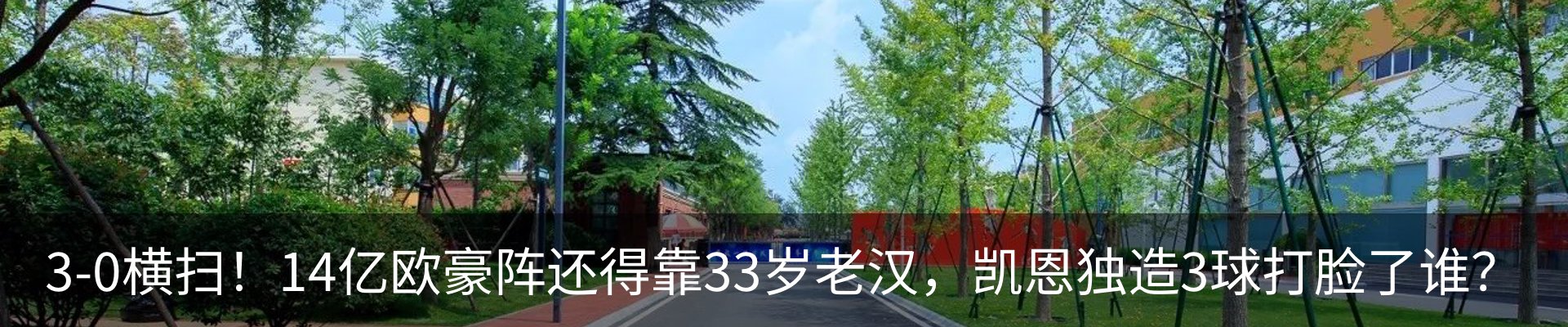资讯动态