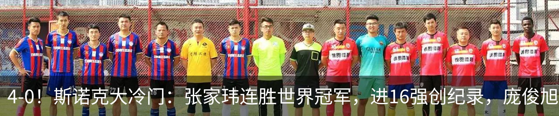 资讯动态