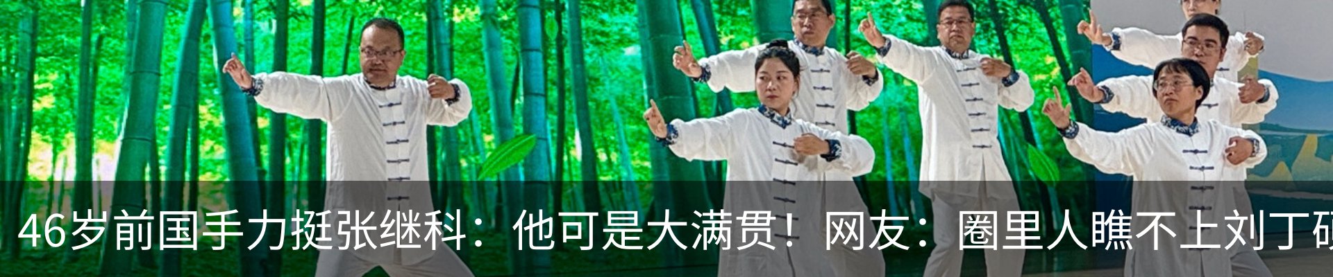 资讯动态