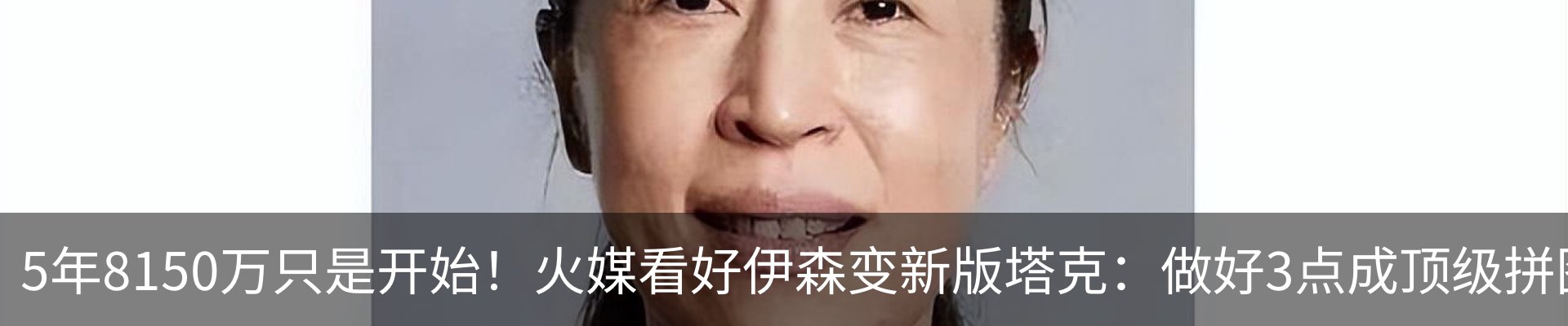 资讯动态