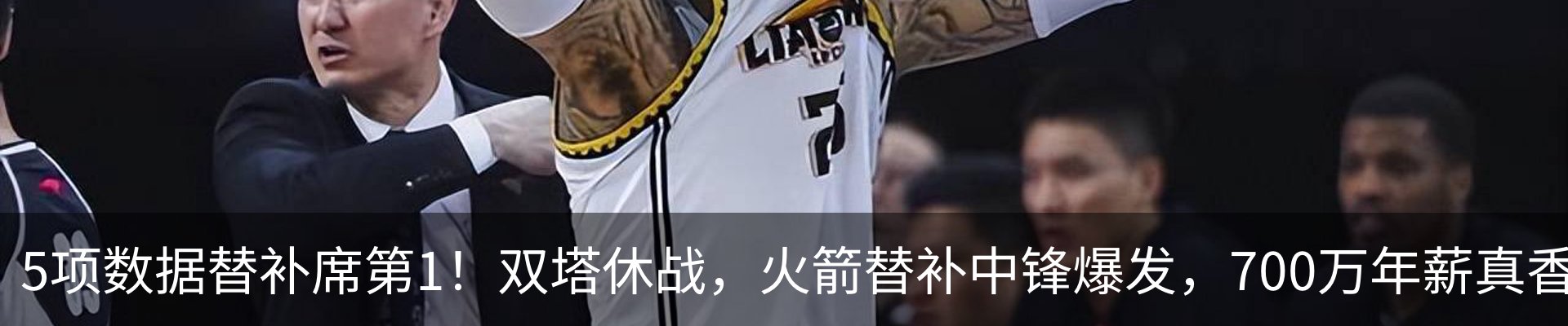 资讯动态