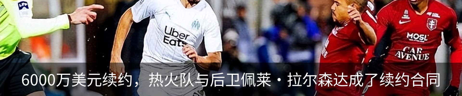 资讯动态