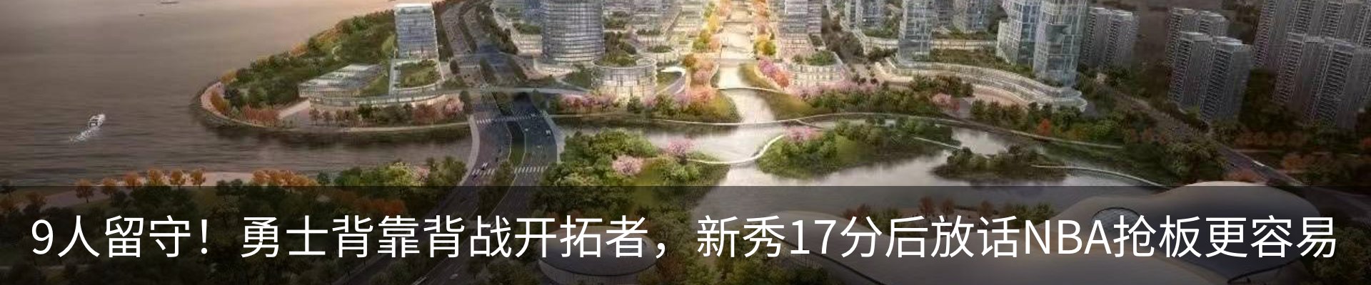 资讯动态