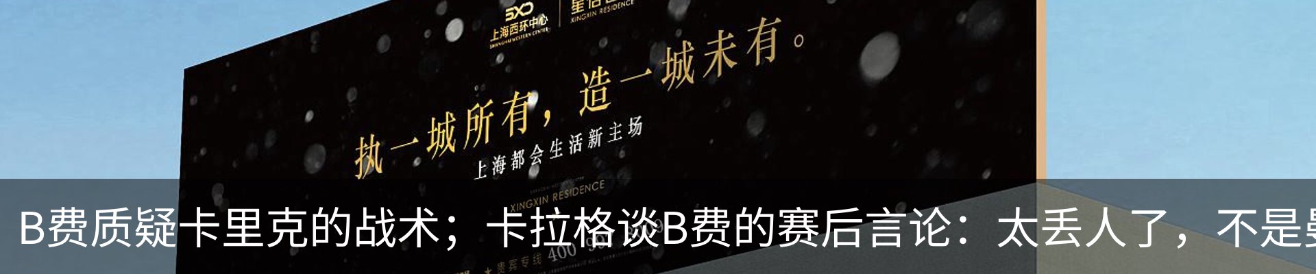 资讯动态