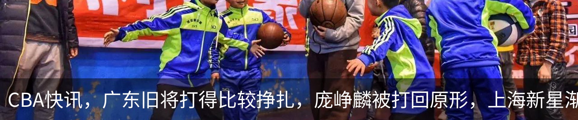 资讯动态