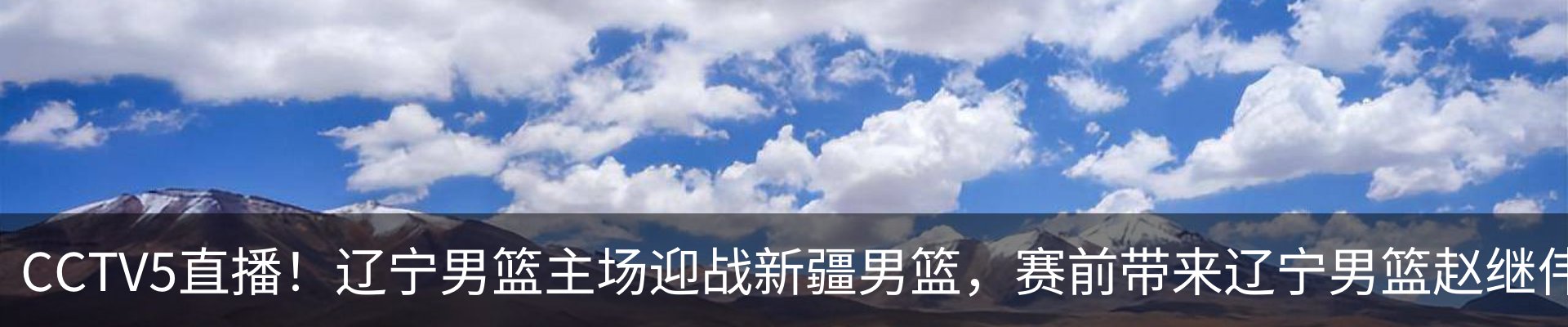 资讯动态