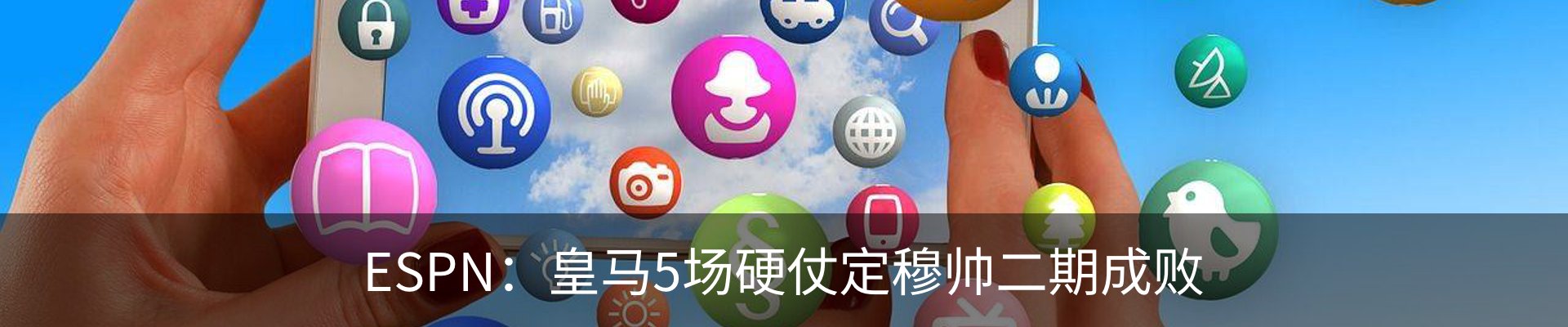 资讯动态