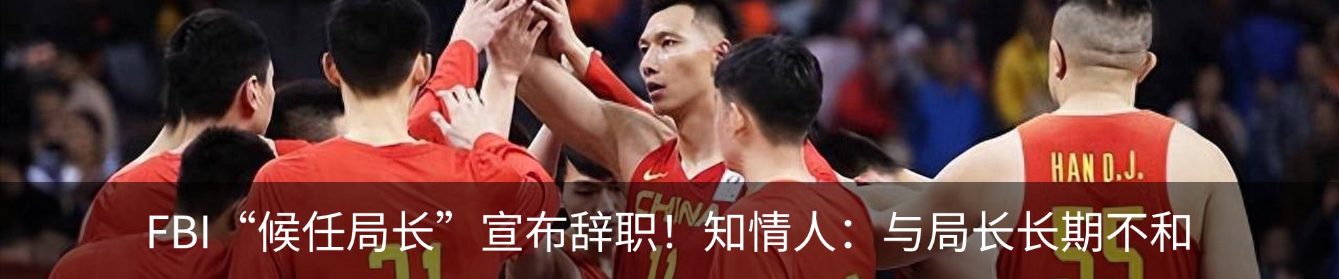 资讯动态