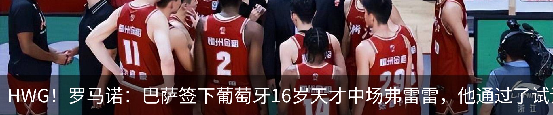 资讯动态