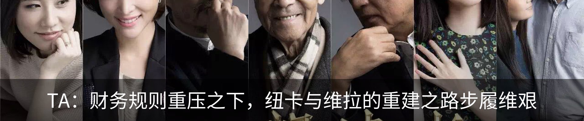 资讯动态