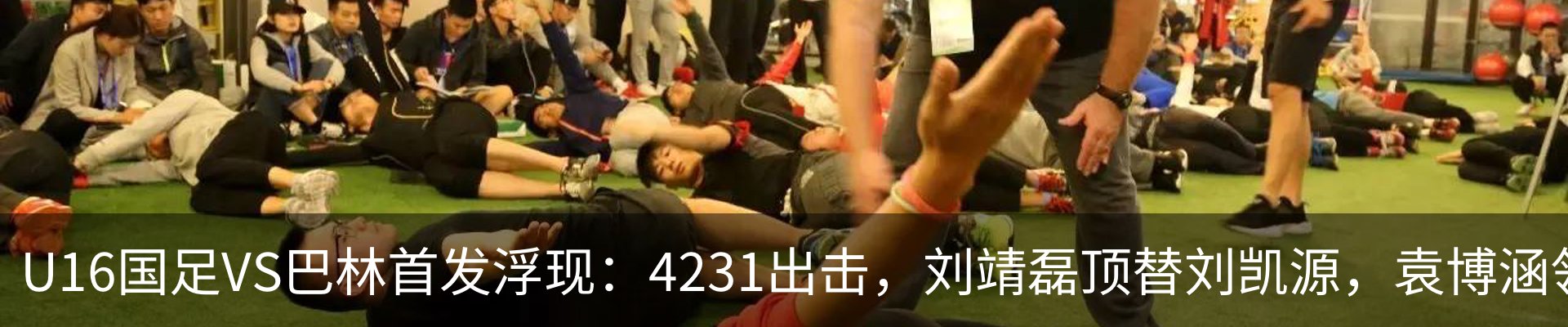 资讯动态
